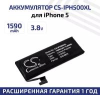 Аккумулятор (аккумуляторная батарея, АКБ) CameronSino CS-IPH500XL для Apple iPhone 5, 3.8В, 1590мАч, 6.04Вт, Li-Pol