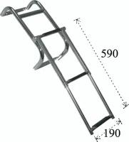 Трап складной 3 ступени, 190х 590 мм (кормовой)