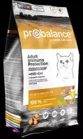 Корм ProBalance Immuno для кошек с курицей и индейкой, 1,8 кг