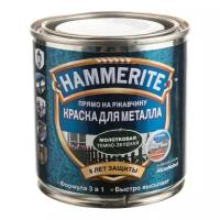 Краска по металлу Hammerite с молотковым эффектом (2,5л) темно-зеленый