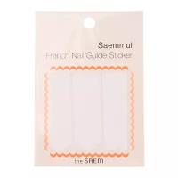 Наклейки The Saem French Nail Guide Sticker 02 Love