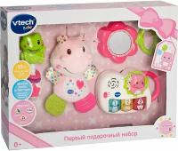 Первый подарочный набор VTech, розовый