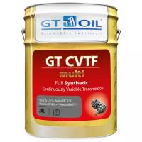 Масло трансмиссионное GT OIL CVTF Multi 50