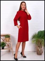 Платье-толстовка повседневное, классическое, прямой силуэт, миди, карманы, размер 54, бордовый