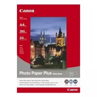 Canon Фотобумага Canon Plus Semi-gloss SG-201 A4