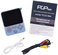 Портативная игровая ретро приставка PGP AIO Junior FC32a Slim Голубая