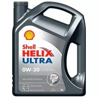 Синтетическое моторное масло SHELL Helix Ultra 0W-30