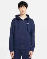 Толстовка NIKE Sportswear Club Fleece Men's Full-Zip Hoodie