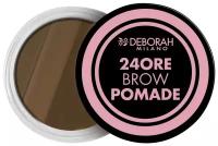 DEBORAH Помада для бровей 24Ore Brow Pomade