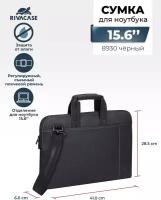 Сумка для ноутбука RIVACASE 8930 (PU) black 15,6