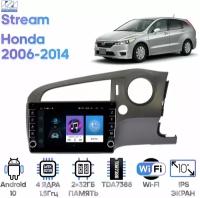 Штатная магнитола Wide Media Honda Stream 2006 - 2014 [Android 10, 9 дюймов, WiFi, 2/32GB, 4 ядра]