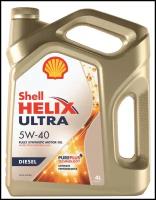 Моторное масло Shell Helix Ultra 5W40 синтетика. 4л