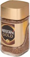 Кофе натуральный растворимый с добавлением молотого Nescafe Gold 190г