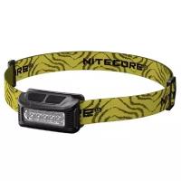 Налобный фонарь Nitecore NU10 black