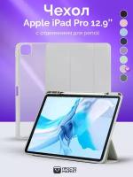 Чехол-обложка для Apple iPad Pro 12.9 (серый)/Чехол для стилуса Apple iPad/ Чехол с подставкой для iPad/Обложка Smart Cover для iPad (2021)