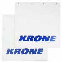 Брызговики прицепа KRONE 400*400 (белая резина с синей надписью)