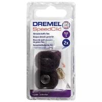 Абразивные круги DREMEL SpeedClic (тонкий абразив) (512S)