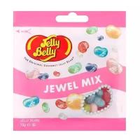 Драже жевательное Jelly Belly Jewel Mix ассорти