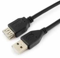 Удлинитель Cablexpert USB - USB (CCF2-USB2-AMAF-15), 4.5 м, черный