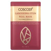 COSCODI Ganoderma Stem Real Mask Омолаживающая маска с экстрактом Ганодермы и Женьшеня