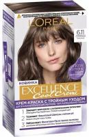 Крем-краска для волос Loreal Paris Excellence Cool Creme 6.11 Ультрапепельный темно-русый