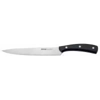 Нож разделочный, 20 см, NADOBA, серия HELGA, арт: 723012
