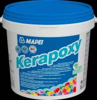 Затирка Mapei Kerapoxy, 2 кг, 120 nero