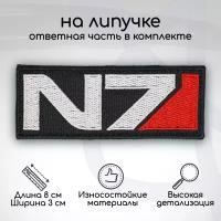 Шеврон, нашивка, патч Mass Effect N7, на липучке, 80х30мм