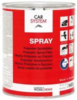 127978 2К Полиэфирная напыляемая шпатлевка Spray серая (1,5кг) CarSystem