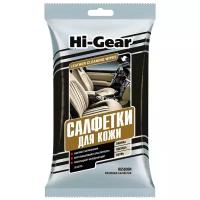 Hi-Gear Салфетки для кожи салона автомобиля HG5600N, 20 штук