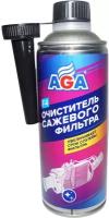 Очиститель AGA сажевого фильтра 335мл AGA804F