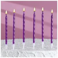 Свечи в торт витые с подставкой, 6 шт, 14 см, фиолетовый