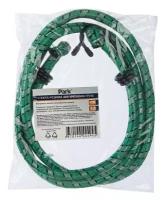 Стяжка/резинка для крепления груза с пластиковыми колпачками 1.3м 10мм, цвет - Зеленый