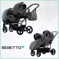 Коляска для двойни Bebetto42 Comfort (2 в 1) LJ195_GRF