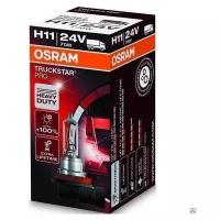 Лампа автомобильная галогенная OSRAM Truckstar PRO 24V 64216TSP PX26d