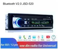 Автомагнитола JSD520, 1 DIN, Bluetooth, громкая связь, AUX, USB, пульт