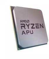 Центральный Процессор AMD RYZEN 5 PRO 4650G