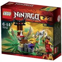 Конструктор LEGO Ninjago 70752 Ловушка в джунглях