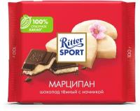 Шоколад Ritter Sport темный с начинкой марципан 100г