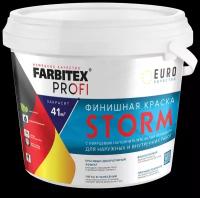 Краска финишная с кварцевым наполнителем белый перламутр Storm FARBITEX PROFI (Артикул: 4300007995; Цвет: Жемчужно-белый; Фасовка = 5 л)