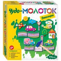 Step puzzle Мозаика Чудо-молоток Транспорт (76137) металл