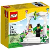 Конструктор LEGO Seasonal 40165 Свадебный подарок, 89 дет