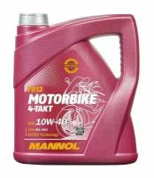 Синтетическое моторное масло Mannol 7812 Motorbike 4-Takt, 4 л, 1 шт