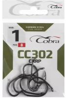 Крючки Cobra CARP сер. CC302 разм.001 8шт