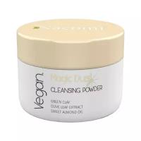 Nacomi Очищающая пудра для лица для жирной кожи Cleansing & Acne Fighting Powder Magic Dust