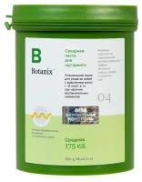 BOTANIX Сахарная паста для шугаринга средняя, 800 г