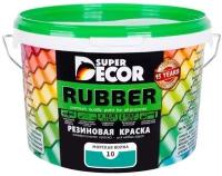 Резиновая краска Super Decor Rubber №10 Морская волна 3 кг