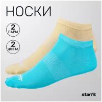 Носки Starfit, размер 39-42, желтый