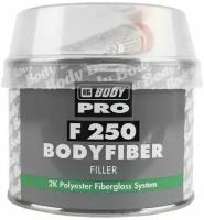 Шпатлевка HB BODY FIBER F250 2К Зеленая 250г полиэфирная со стекловолокном