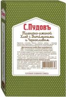 С.Пудовъ Смесь для выпечки хлеба Пшенично-ржаной хлеб с витаминами и черносливом